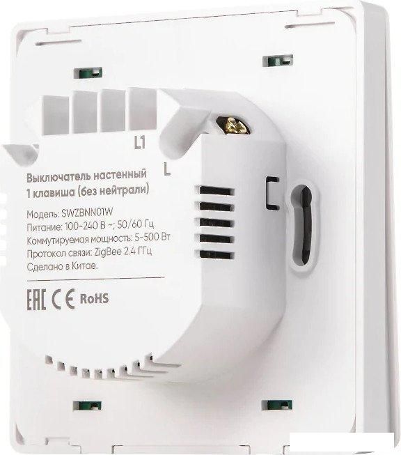 Выключатель Hommyn zigbee 1 клавиша SWZBNN01W (без нейтрали)