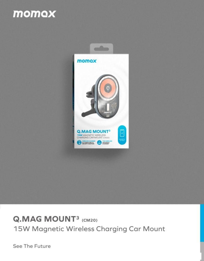 Держатель для смартфона Momax Q.Mag Mount 3 CM20E (серый)