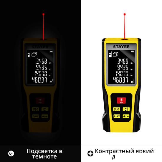 Лазерный дальномер Stayer Professional LDM60 34957