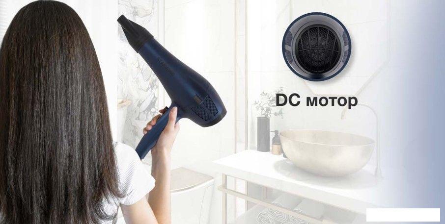 Фен StarWind SHD 7078