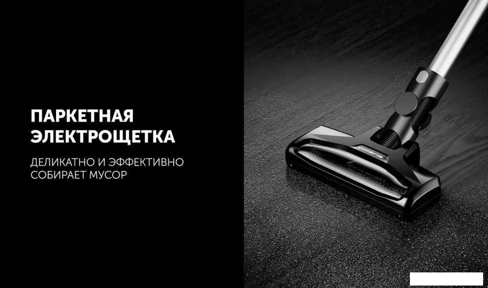 Пылесос Polaris PVCS 2090 WI-FI IQ Home