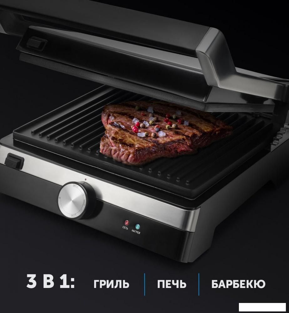 Электрогриль Polaris PGP 1902