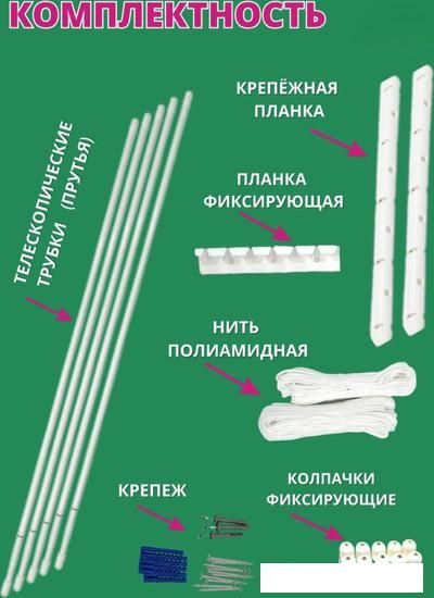Сушилка для белья Comfort Alumin Group Потолочная телескопическая 5 прутьев 120-200см (алюминий)