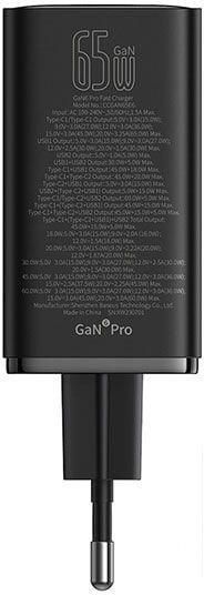Сетевое зарядное Baseus GaN6 Pro Fast Charger 2C+2U 65W P10162701113-00 (черный)