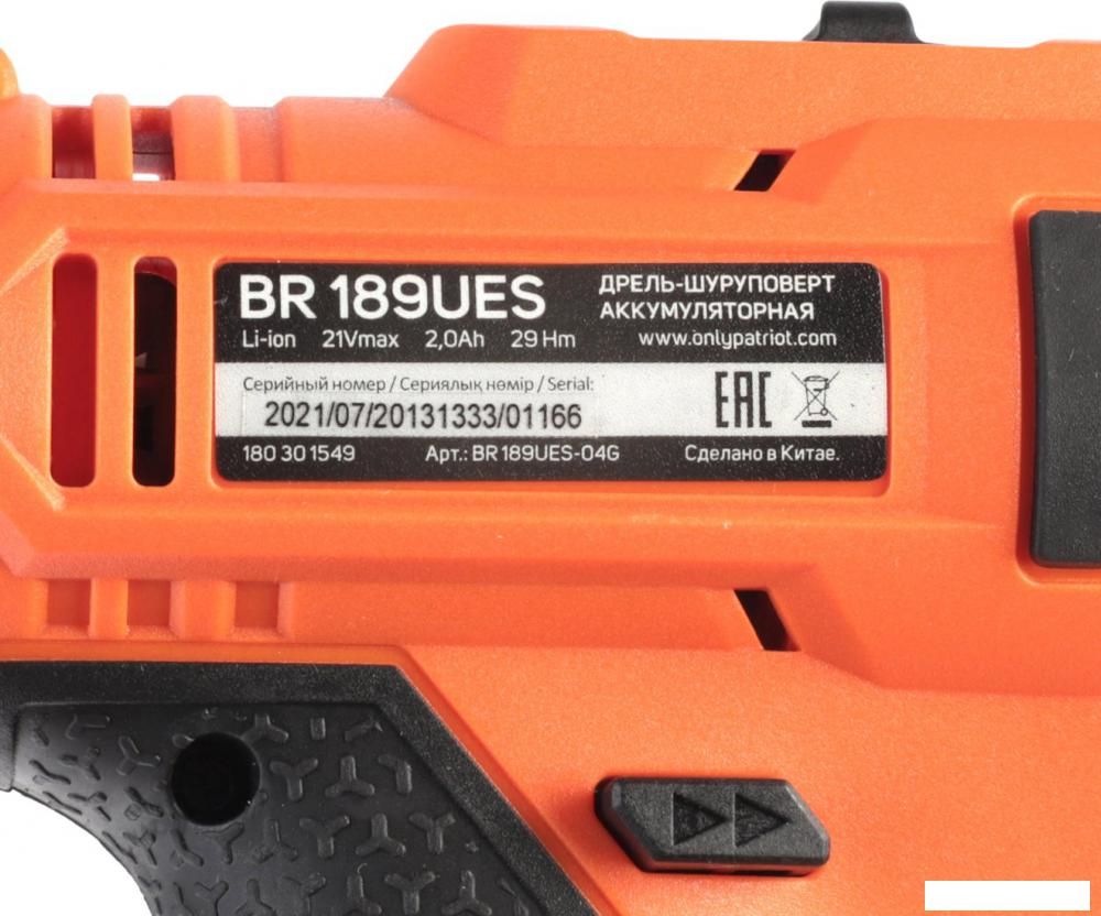 Дрель-шуруповерт Patriot BR 189 UES 180301549 (с 2-мя АКБ, кейс)