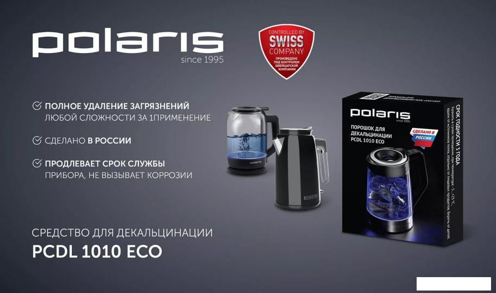 Электрический чайник Polaris PWK 1220C Water Way Pro (белый)