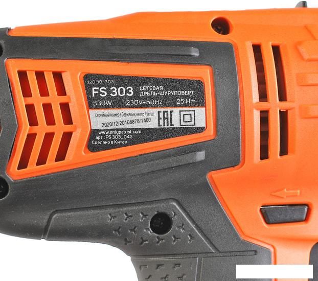 Дрель-шуруповерт Patriot FS 303 120301303