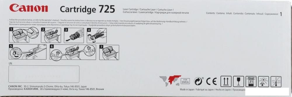 Принтер Canon ImageClass LBP6030B