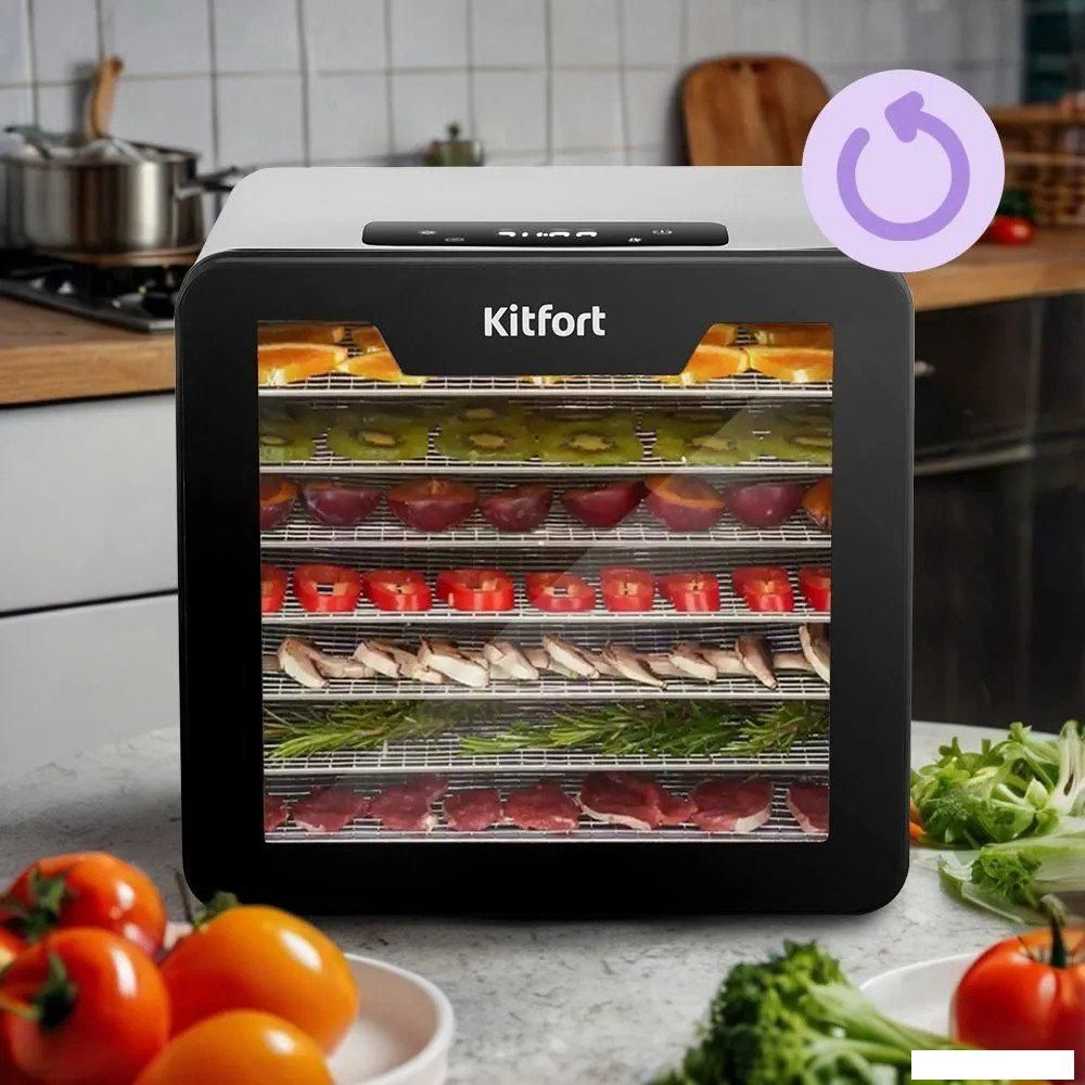 Сушилка для овощей и фруктов Kitfort KT-4955