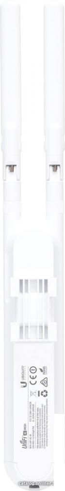 Точка доступа Ubiquiti UniFi ac Mesh (5 шт.)