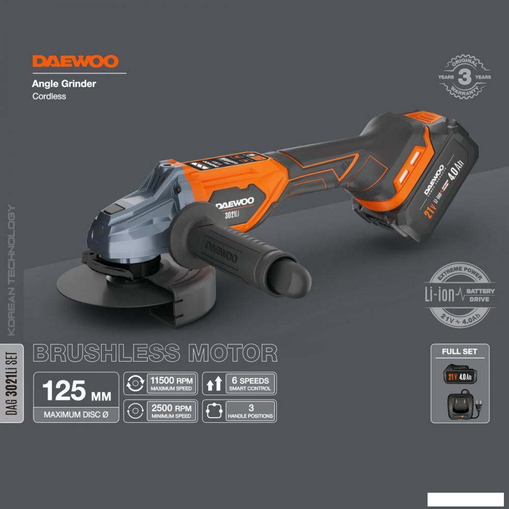 Угловая шлифмашина Daewoo Power DAG 3021Li Set (с 1-им АКБ)