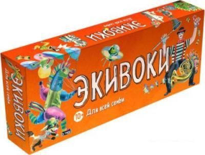 Настольная игра Экивоки Для всей семьи