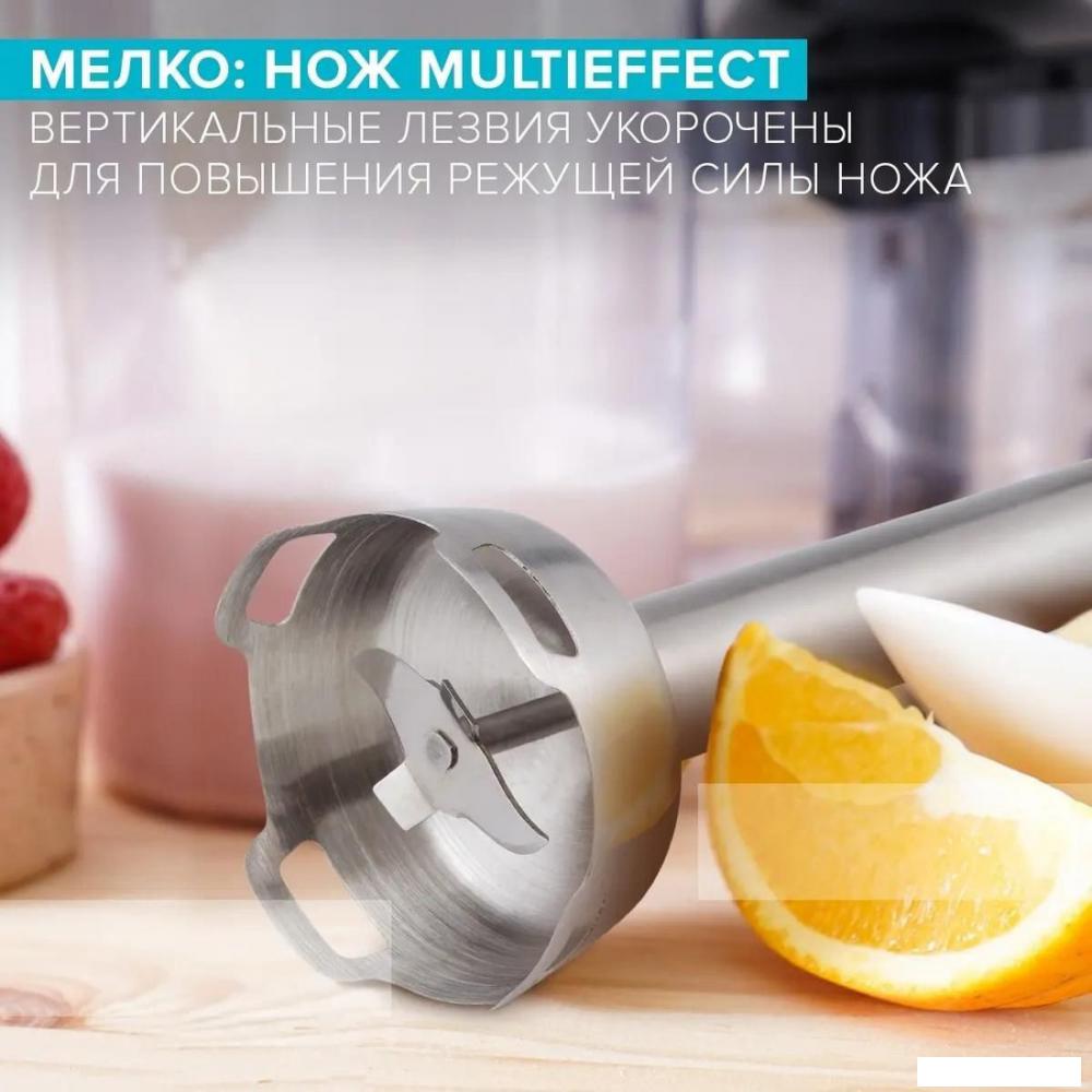 Погружной блендер Scarlett SC-HB42F09