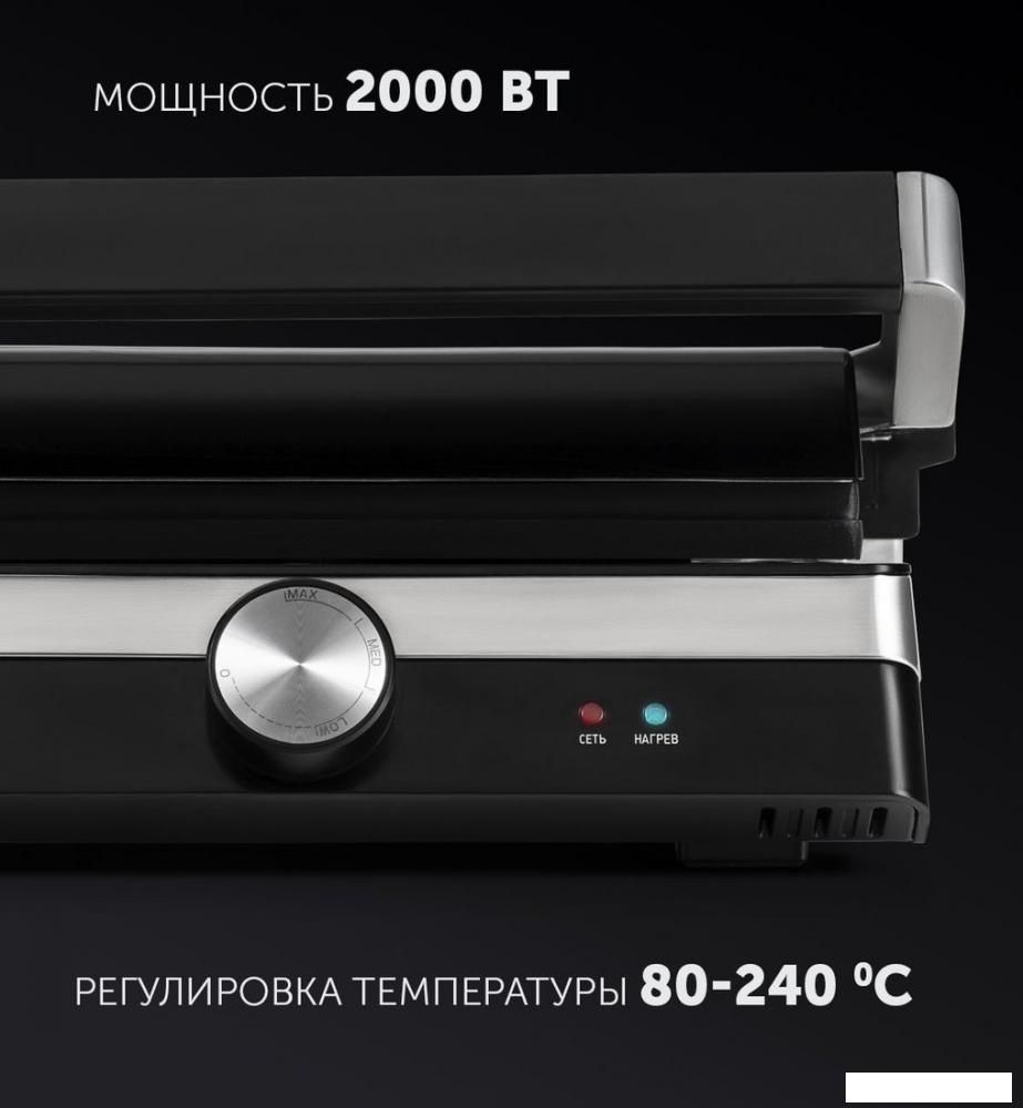 Электрогриль Polaris PGP 1902