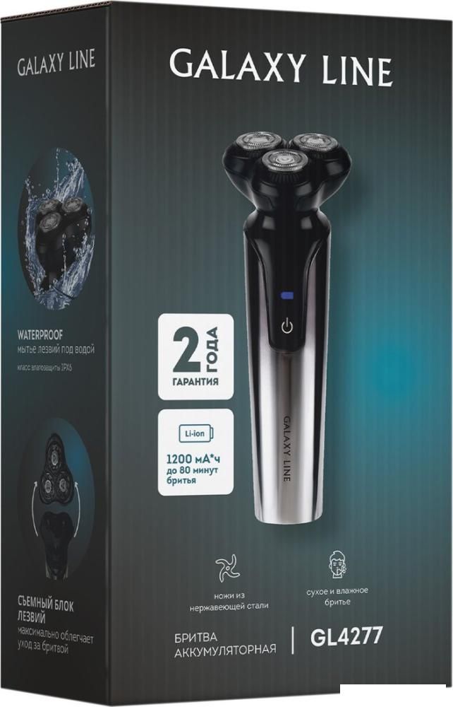 Электробритва Galaxy Line GL4277