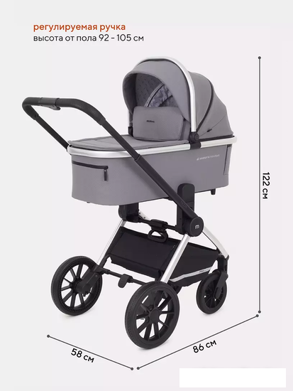 Универсальная коляска Rant Tilda MB064 (2 в 1, grey)