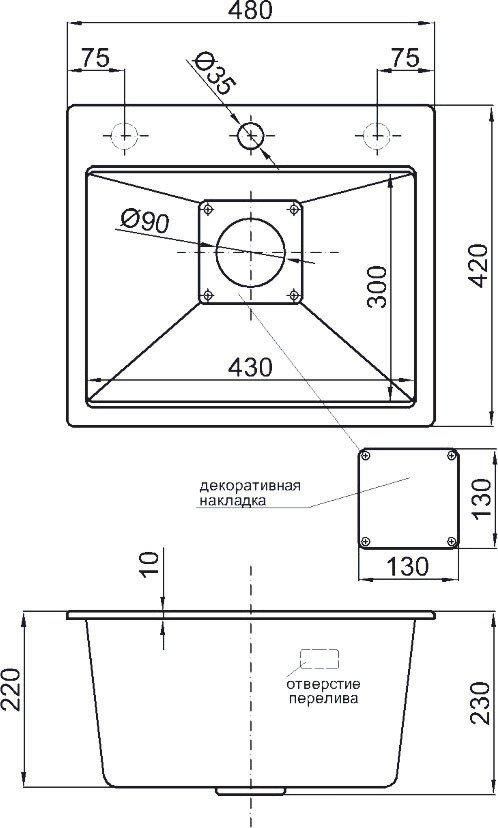 Кухонная мойка Marblan Comfort 48 (черный, с сифоном)