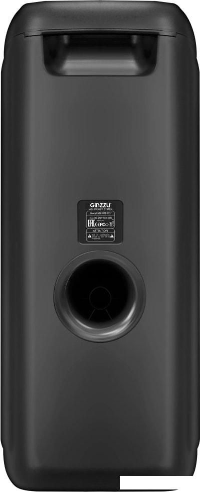 Колонка для вечеринок Ginzzu GM-215
