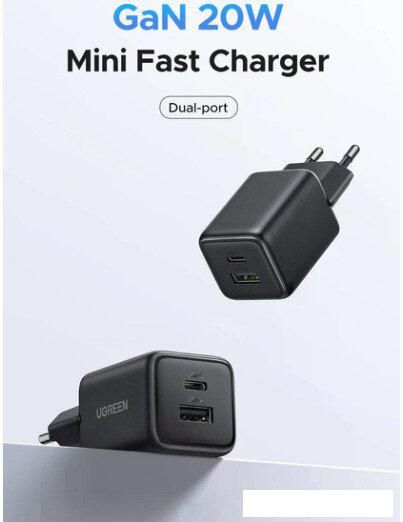 Сетевое зарядное Ugreen X514 65737