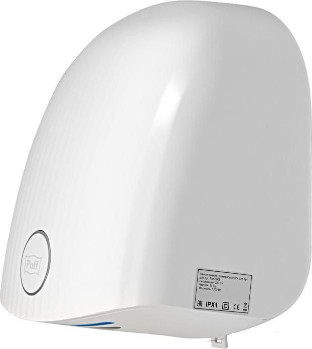 Сушилка для рук Puff 8909