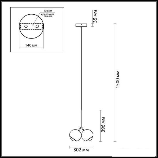 Подвесная люстра Odeon Light Mia 4227/12LA
