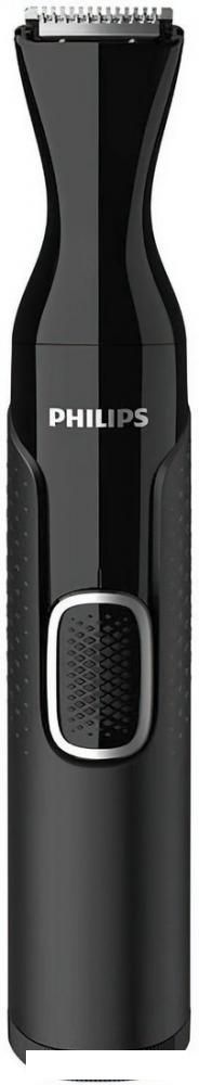 Универсальный триммер Philips NT5650/16