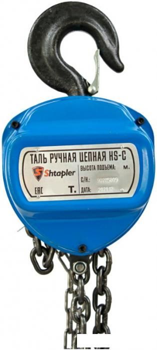 Таль  Shtapler HS-C 3т 3м 71048988
