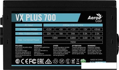 Блок питания AeroCool VX-700 Plus