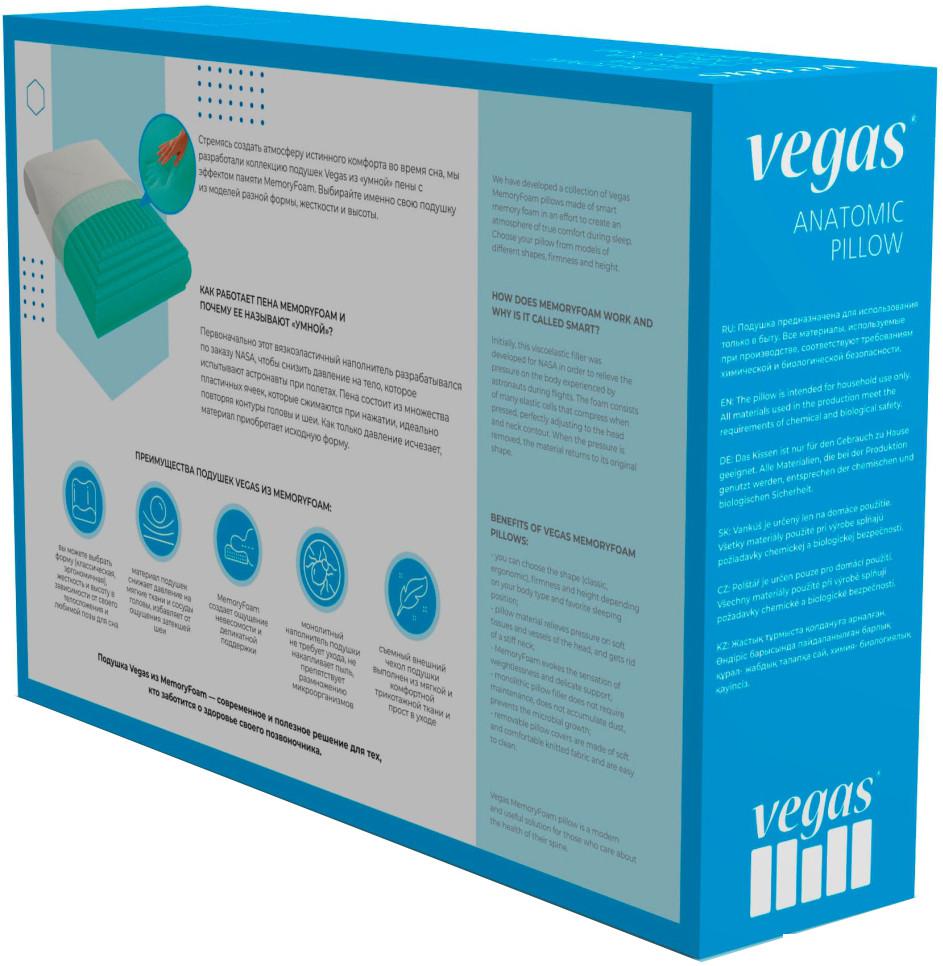 Ортопедическая подушка Vegas Medium Wave 37x60