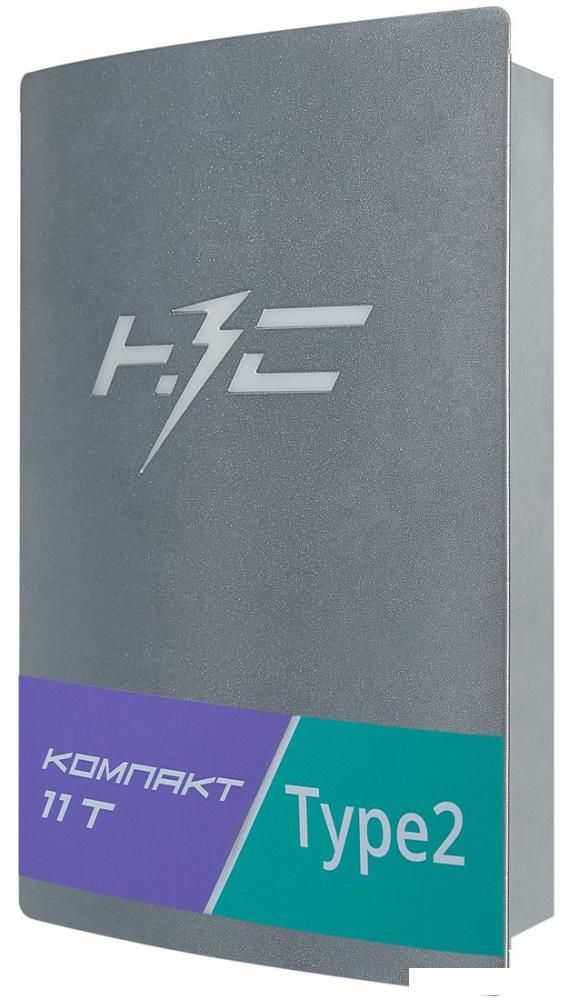 Зарядная станция НЗС Компакт 11 T