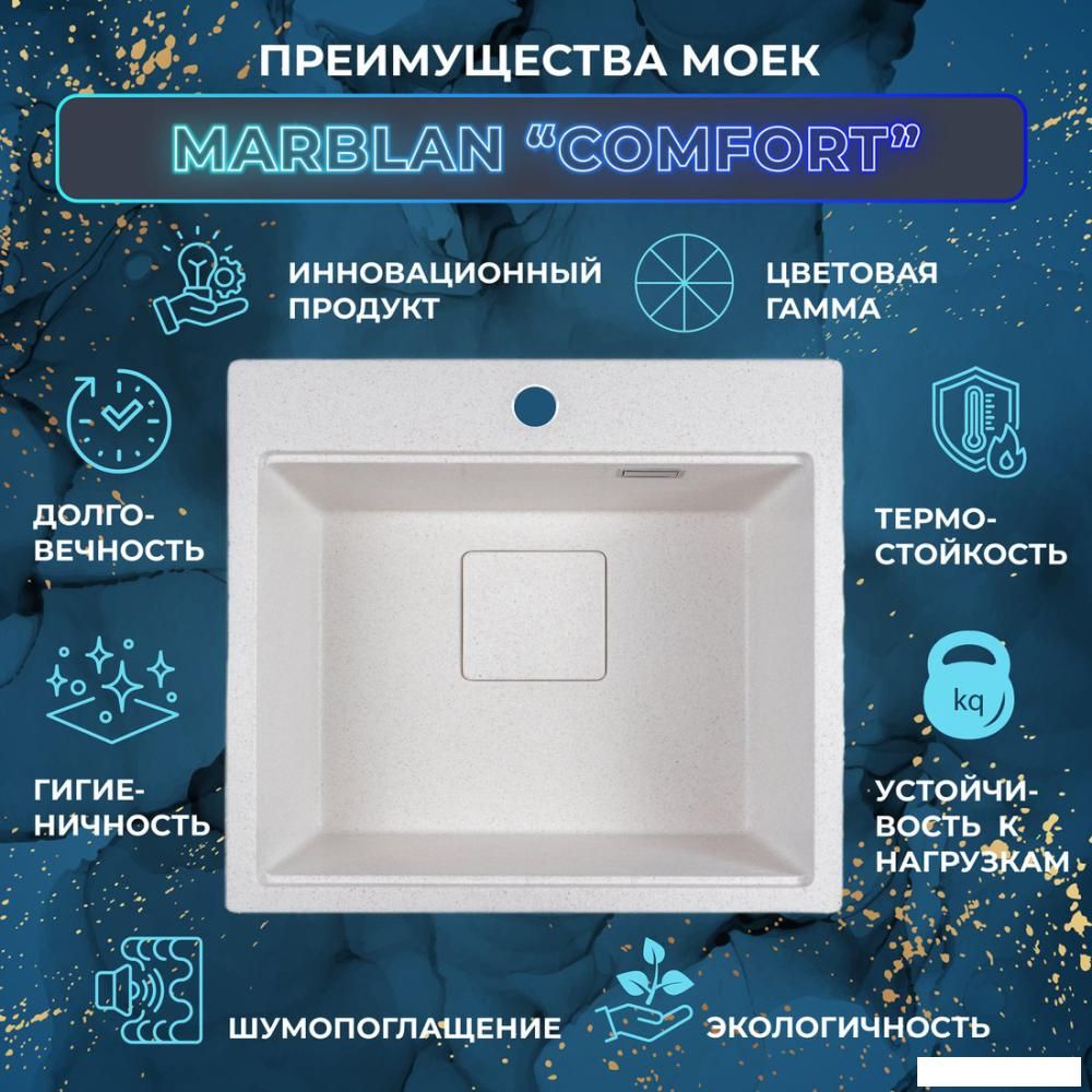 Кухонная мойка Marblan Comfort 50 (черный, с сифоном)