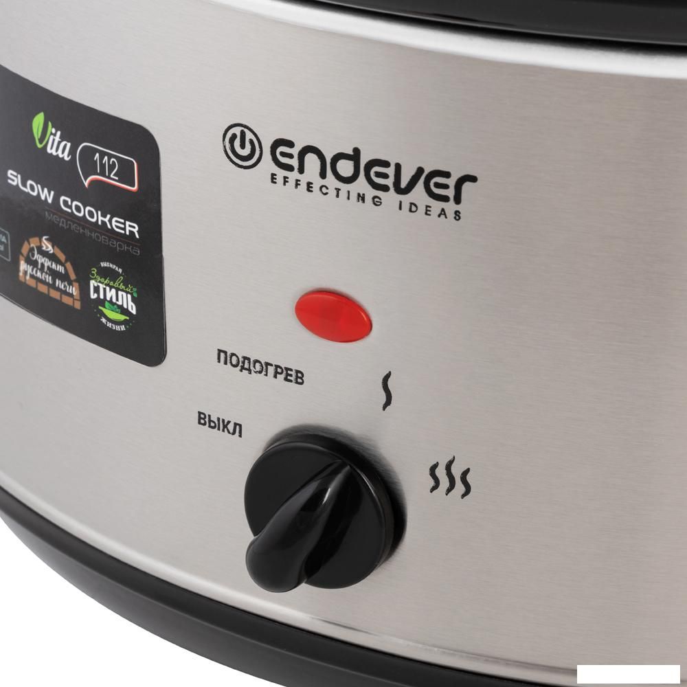 Мультиварки Endever Vita-112