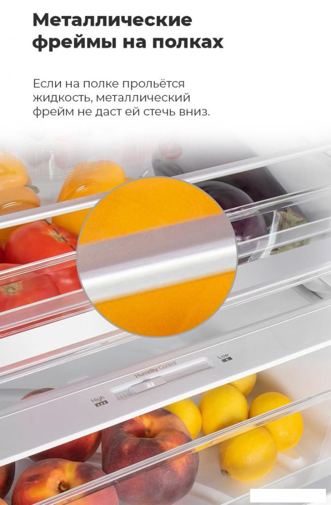 Холодильник MAUNFELD MFF200NFBG