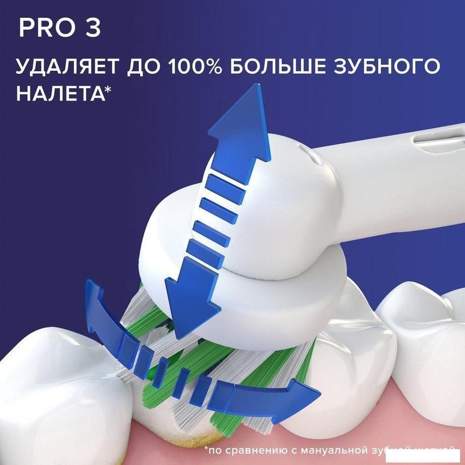 Электрическая зубная щетка Oral-B Pro 3 3000 Cross Action D505.513.3 (голубой)