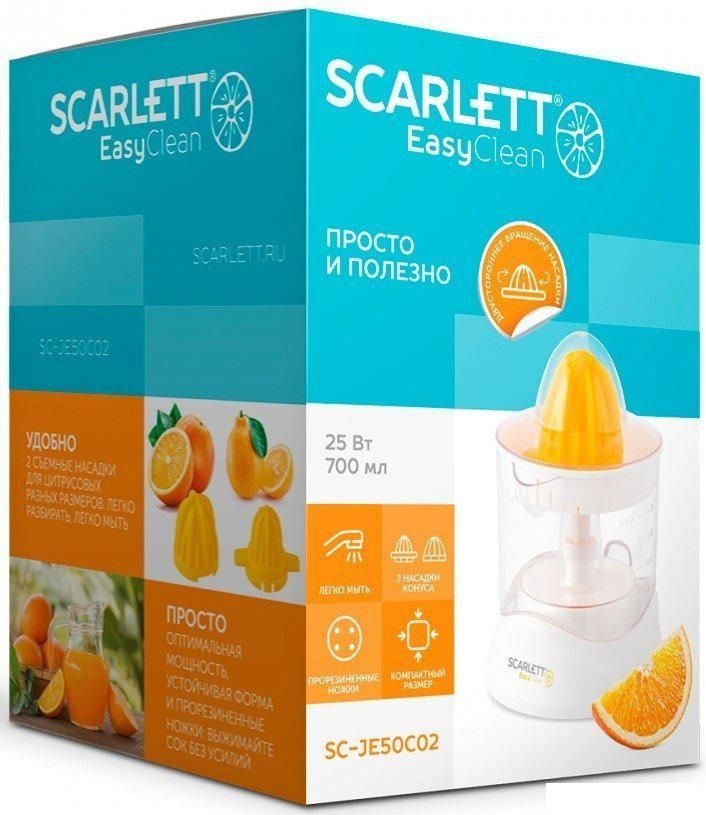 Соковыжималка Scarlett SC-JE50C02