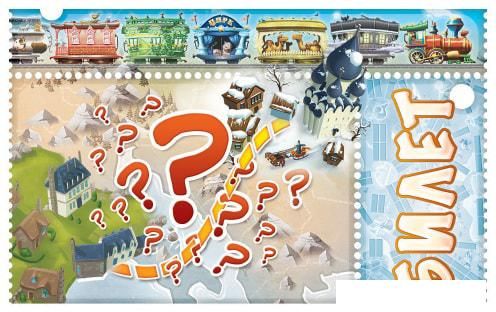 Настольная игра Мир Хобби Ticket to Ride Junior. Европа