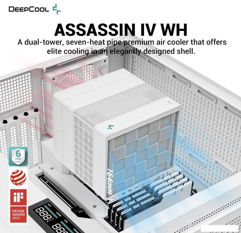 Кулер для процессора DeepCool Assassin IV White Edition