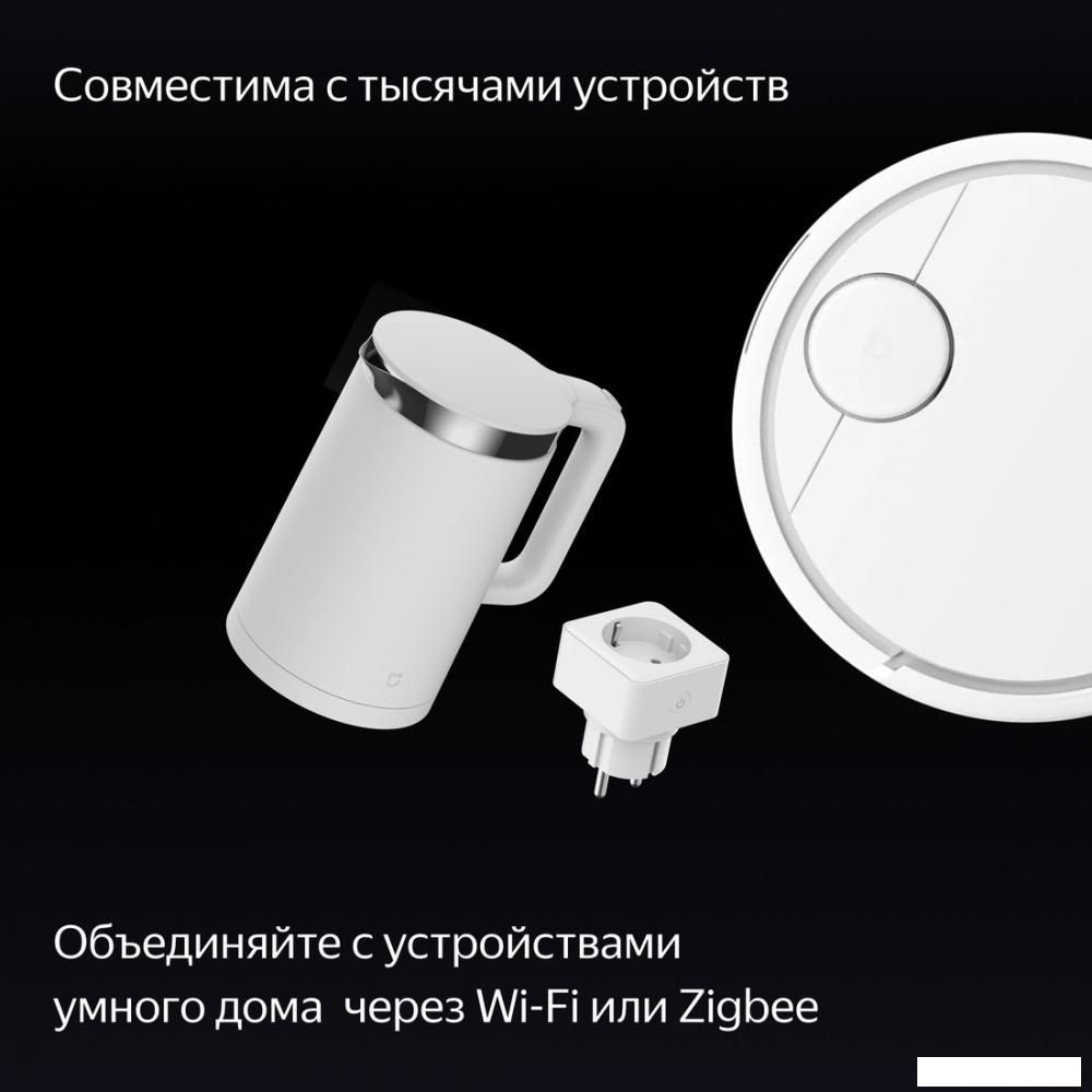 Колонка с умным дисплеем Яндекс Станция Дуо Макс (зеленый)