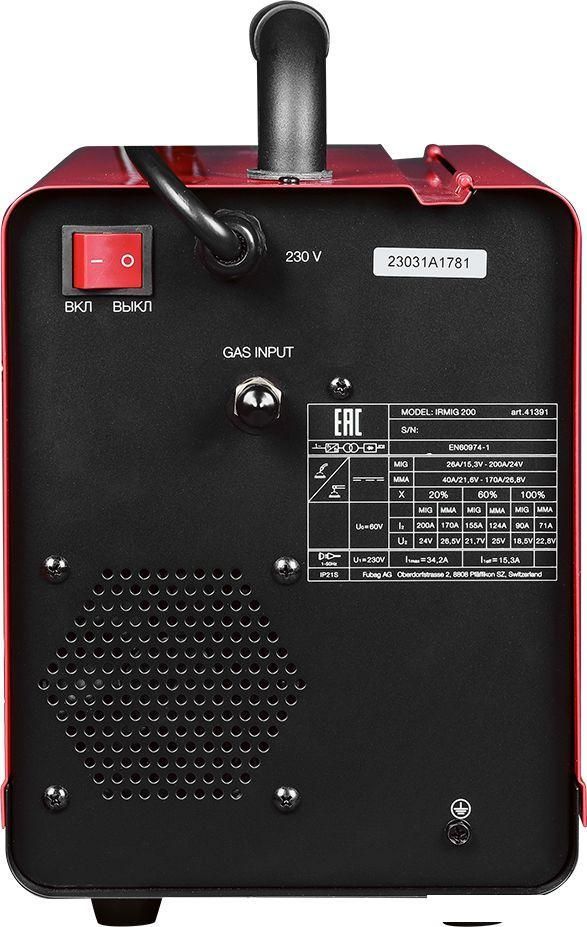Сварочный инвертор Fubag IRMIG 200 41391