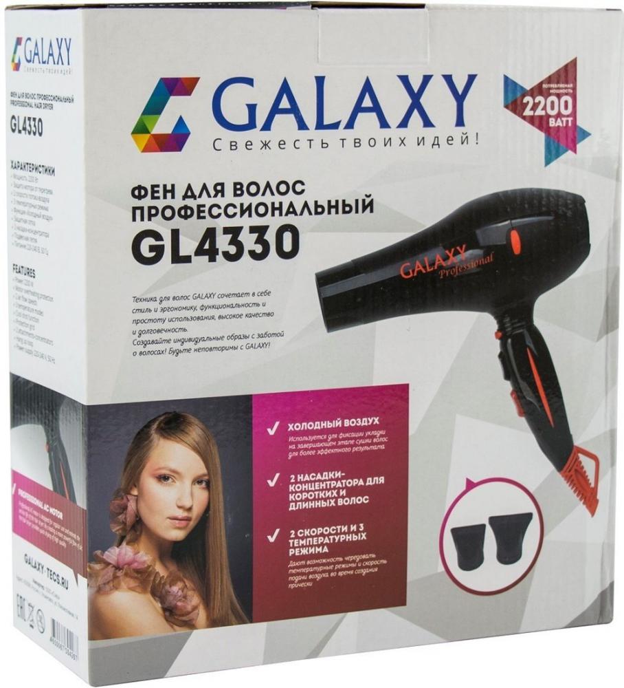 Фен Galaxy Line GL4330