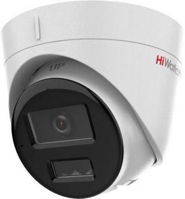 IP-камера HiWatch DS-I253M(C) (2.8 мм)