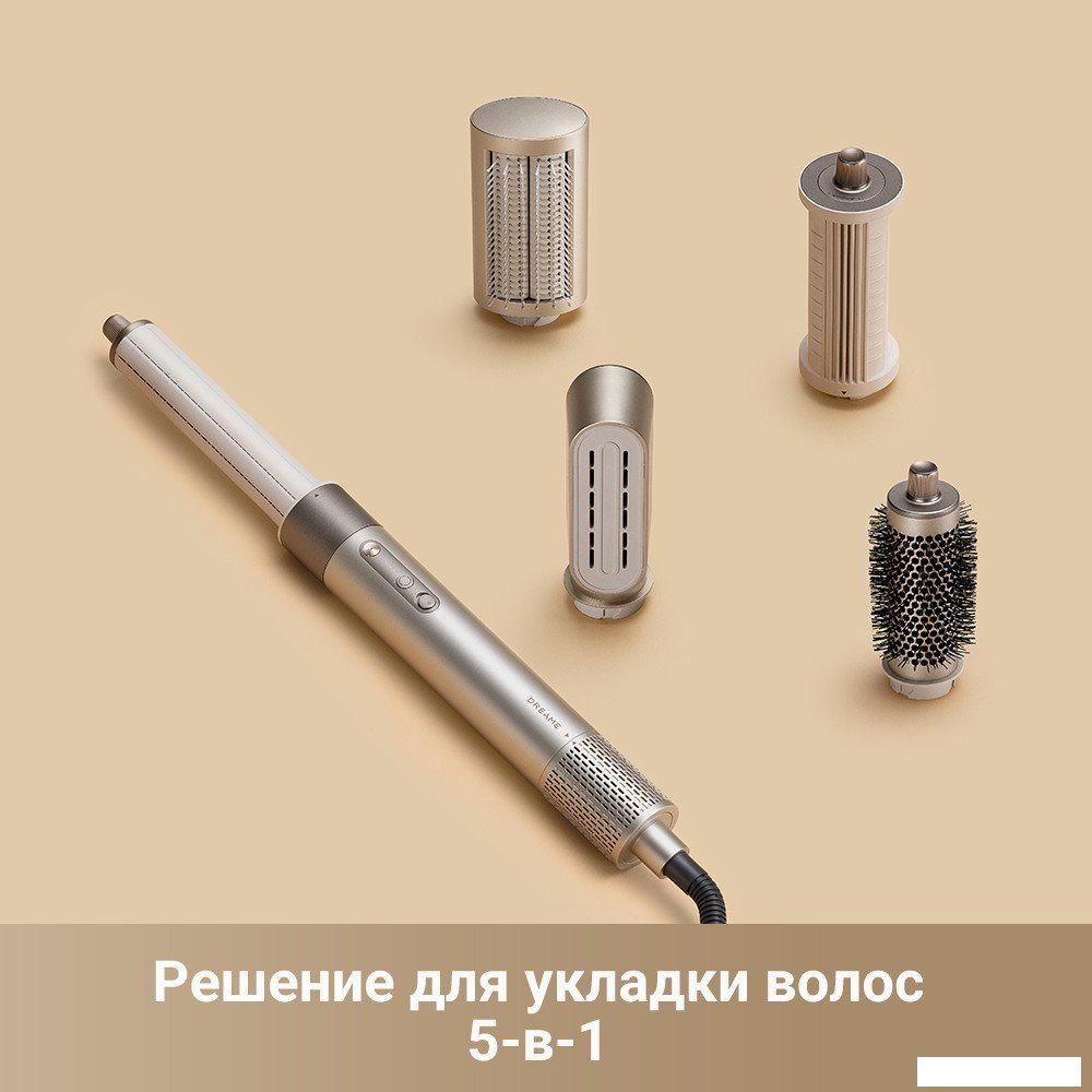 Фен-стайлер Dreame AirStyle AMF17A (titanium gold)