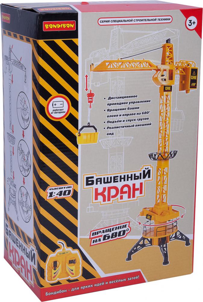 Кран Bondibon ВВ4087