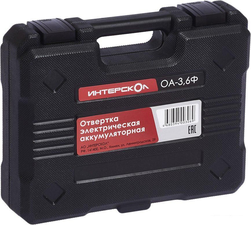 Электроотвертка Интерскол ОА-3.6Ф 433.0.1.00 (с 1-м АКБ, кейс)