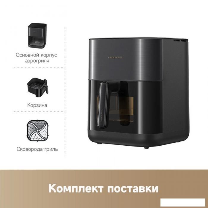 Аэрофритюрница Dreame Trouver Air Fryer FD10 Pro VFF12A (черный)