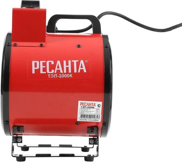 Электрическая тепловая пушка Ресанта ТЭП-2000К