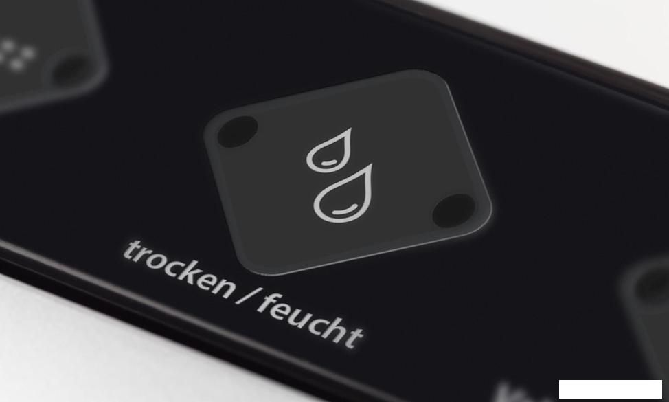 Вакуумный упаковщик CASO VC 11