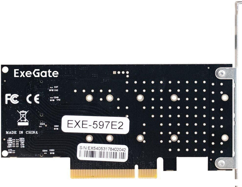 Адаптер ExeGate EXE-597E2