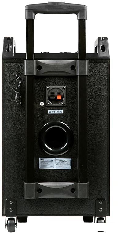 Патибокс Dialog AO-210
