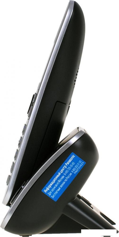 Радиотелефон Panasonic KX-TG6811RUB